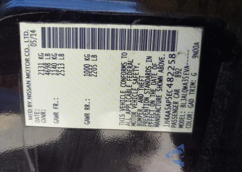 2014 Nissan Maxima 3.5 S/3.5 Sv z USA, uszkodzony, nr VIN 1N4AA5AP5EC482258